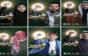 شاهد.. وسم نحن قاسم يكتسح مواقع التواصل الاجتماعي