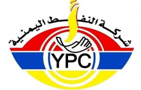 النفط اليمنية: تحالف العدوان يواصل احتجاز 6 سفن نفطية