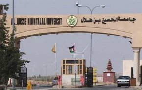 وفاة طالبة في حرم جامعة 
