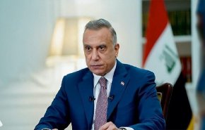 كشف ذمة الكاظمي المالية للعام 2022