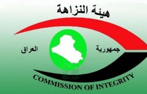 هيئة النزاهة تستقدم محافظ بابل للتحقيق حول تعيين مئات الأجراء اليوميين