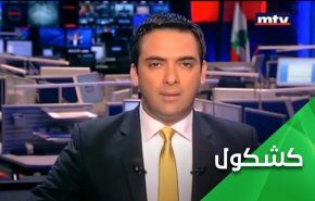 العدوان السعودي ينتصر بالأكاذيب ويحقق إنجازات وهمية في اليمن!