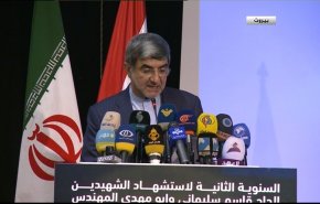 جريمة اغتيال سليماني اكدت تعاون أمريكا والارهاب في المنطقة