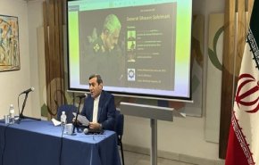 إقامة الذكرى الثانية لاستشهاد الجنرال سليماني في مدريد