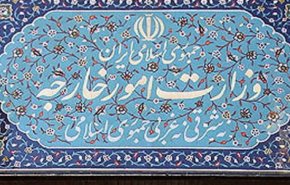 الخارجية الايرانية: تداعيات اغتيال الفريق سليماني ستكون خارج سيطرة اميركا
