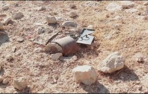 العراق.. الحشد يرفع عددا من قنابر الهاون في نينوى 