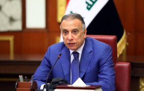 الكشف عن موافقات استثنائية للكاظمي تخص النجف الأشرف
