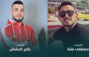 الجهاد تنعي شهيدي الضفة وتؤكد أن جرائم الاحتلال والمستوطنين لن تبقى بدون رد