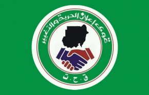 الحرية والتغيير السودانية تنفي إجراء أي نقاشات حول إعلان سياسي جديد