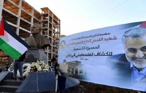 مسيرة كشفية للجنة دعم المقاومة في فلسطين في الذكرى الـ2 لاستشهاد الحاج قاسم سليماني