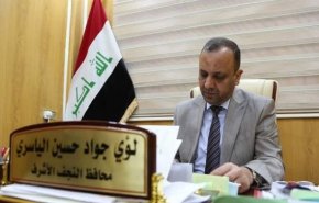بالوثيقة.. امر اداري باحالة محافظ النجف الى التقاعد