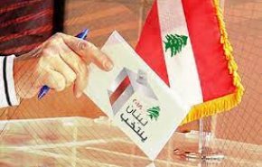  قطار انتخابات لبنان النيابية انطلق..  تشنّج متبادل وشدّ اعصاب وأكثر!
