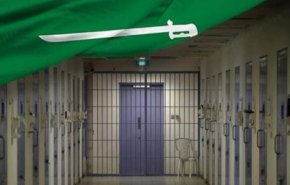 الاعتقال التعسفي.. سلاح القمع ضد مناهضي التطبيع في السعودية
