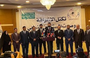 يضم 10 نواب.. الإعلان عن تحالف سياسي جديد في العراق