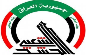 الحشد الشعبي يدين استهداف البيشمركة في كركوك