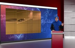 البحرين دولة نفطية تغرق..وفشل حكومي وشعب يعاني الفقر 