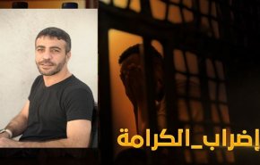 عائلة الاسير أبوحميد تكشف عن سبب تدهور حالته الصحية