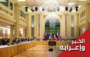 هل قلة الأخبار عن محادثات فيينا النووية بشارة طيبة؟