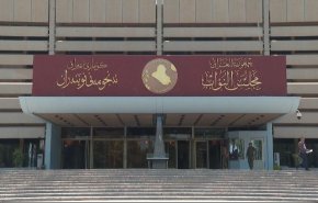 كتل عراقية تعقد تحالفات والصدر يدعو لتشكيل حكومة أغلبية وطنية 