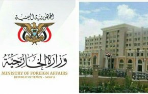 صنعاء: ما عرضه العدوان بشأن الموانئ اليمنية إفلاس وفبركة إعلامية هابطة