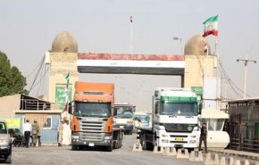 العراق يتصدر دول الجوار بتوريد السلع من ايران