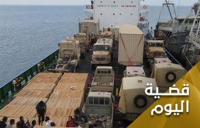  تحالف العدوان على اليمن..فشل ميداني وإعلامي