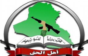 العصائب: الأمريكان لن يخرجوا من العراق الا بالقوة