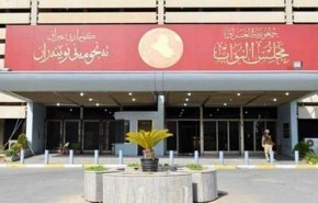 العراق.. الكتل السياسية تعقد اجتماعات منفردة قبيل جلسة البرلمان