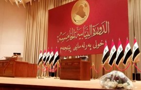 خاص بقناة العالم.. تسريبات حول رئيس البرلمان العراقي