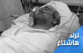 البحرينيون يواصلون مطالباتهم: الحرية للسنكيس