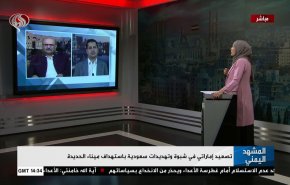 تصعيد إماراتي في شبوة وتهديدات سعودية باستهداف ميناء الحديدة