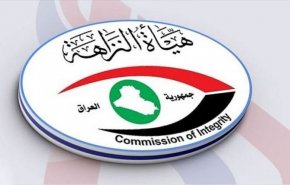 النزاهة تستقدم مسؤولين سابقين لمحافظة نينوى.. لهذه الاسباب..