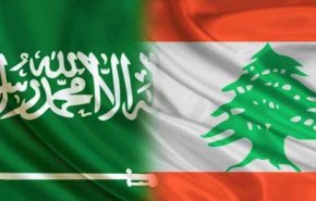 المعارضة السعودية تحيي ذكرى استشهاد الشيخ النمر في بيروت