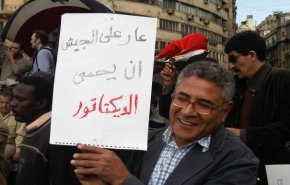 منظمة حقوقية توقف نشاطها في مصر لهذا السبب..
