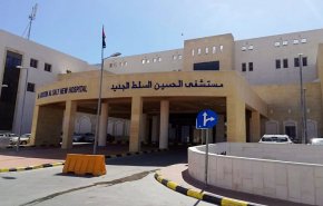 الأردن.. هذا عقاب من ينتقد مستشفى 