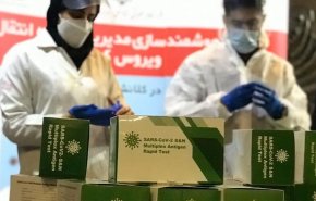 ايران تمتلك تقنية انتاج عدة الکشف عن متحور امیکرون