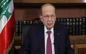 الرئيس اللبناني يدعو الأطراف السياسية إلى حوار عاجل..لهذا السبب