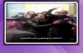 هاشتاغ.. تضامن كبير في الأردن مع نضال الطرزي +فيديو