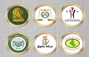 رسميا.. الإطار التنسيقي يعلن موقفه من الجلسة الأولى للبرلمان