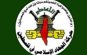 الجهاد الاسلامي تؤكد أن قتل المسن الفلسطيني جريمة حرب