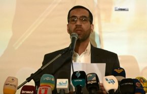 لقاء المعارضة في الجزيرة العربية يحيي ذكرى استشهاد الشيخ النمر