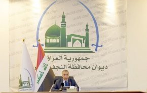 الكاظمي يترأس اجتماعاً في مبنى محافظة النجف الأشرف