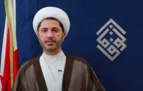 الشيخ سلمان يدعو الى الحوار والإصلاح السياسي في البحرين
