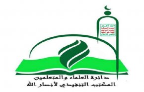 دائرة العلماء في اليمن تدين استهداف العدوان للمساجد 