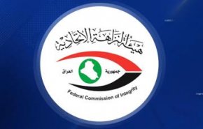 ضبط تزوير وهدر لـ5 مليار دينار في صحة الأنبار