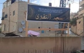 رژیم صهیونیستی به دنبال تخریب مسجد در شرق قدس اشغالی