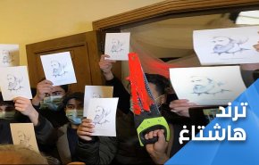 هاشتاغات لبنانية ترفض القمع والتنمر السعودي