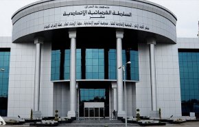 المحكمة الاتحادية توقف عمل هيئة رئاسة البرلمان المنتخبة مؤقتا
