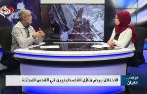 لماذا الاحتلال يهدم بيوت الفلسطيين في القدس المحتلة؟