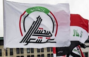 مديرية الحشد: الإطاحة بداعشي خطير في جزيرة الحضر